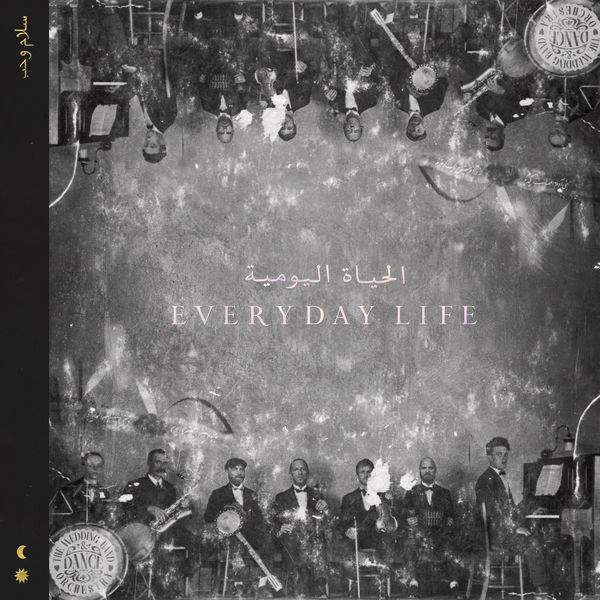 Archivo:Coldplay - 2019 - Everyday Life.jpg