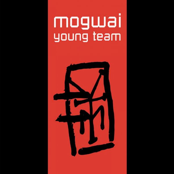 Archivo:Mogwai - 2008 - Young Team.jpg
